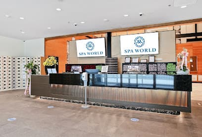 Spa World Houston - Korean Spa & Sauna - Spa in Katy, TX