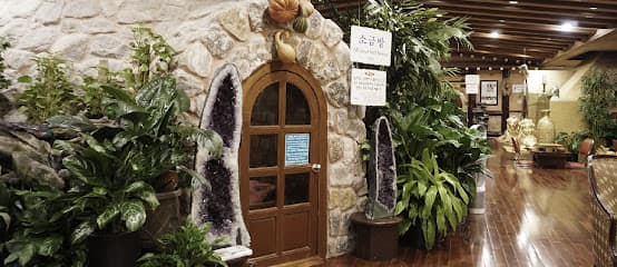 King Spa & Sauna | Korean Spa Sauna Body Scrub in Palisades Park, NJ - Spa in Palisades Park, NJ