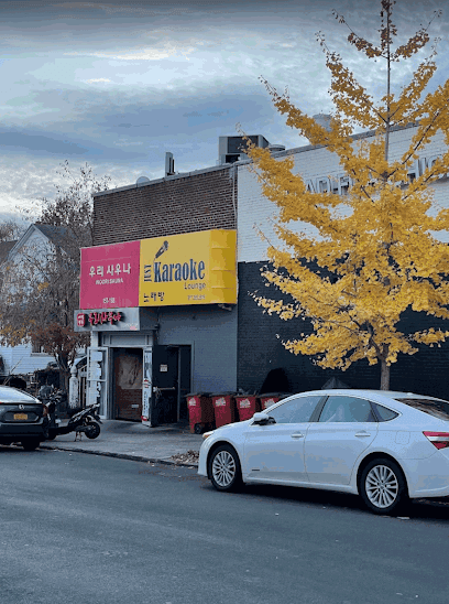Healing Spa Woori NY | Women's Sauna in flushing | 뉴욕 여성 사우나, 뉴욕 찜질방 - Spa in Flushing, NY